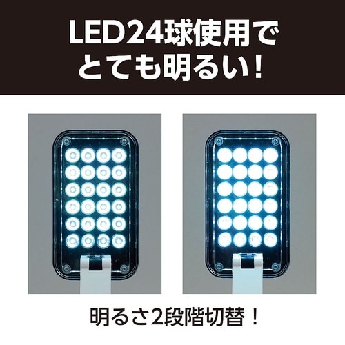 5077LEDデスクライト回路設計セット