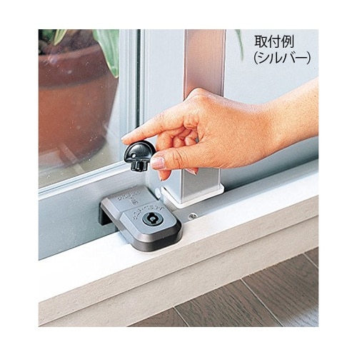 N−1045 ウインドロック ジャンボ