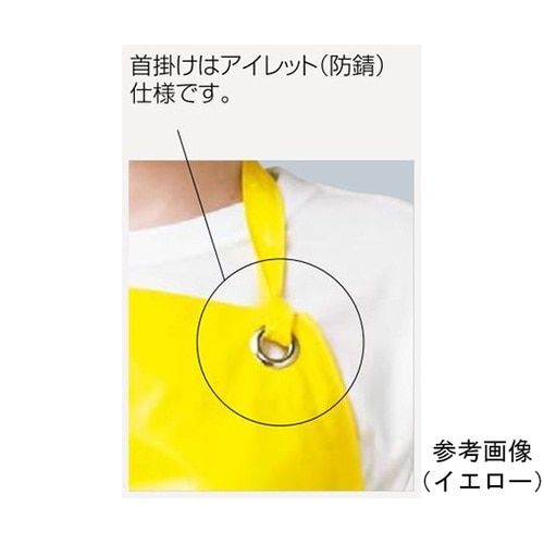 E2001−33−LL エプロンLL黄