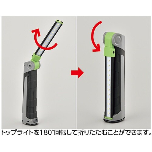 353017 LEDスリムライト