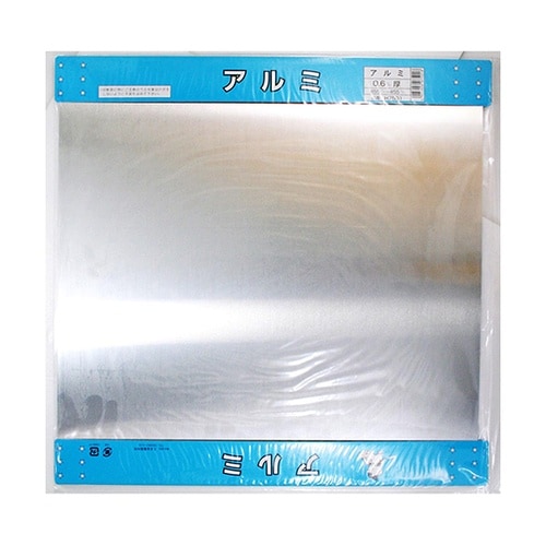 H7501 平板 0.6×455×455