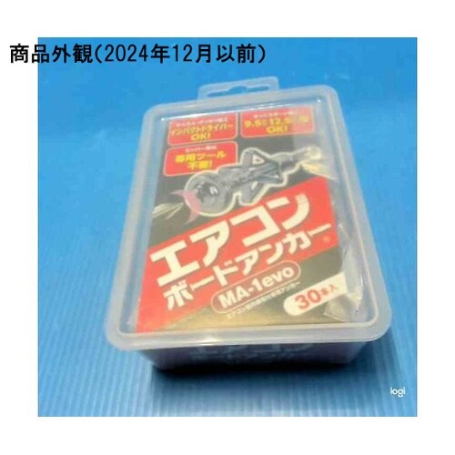 ボードアンカー 1セット(30本入) T