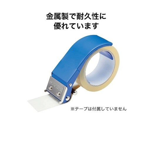 PPカッター PP−18