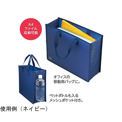 A8800−1 ストレージバッグ