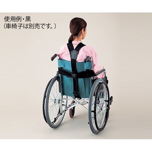 車椅子ベルト Mサイズ ブラック 401