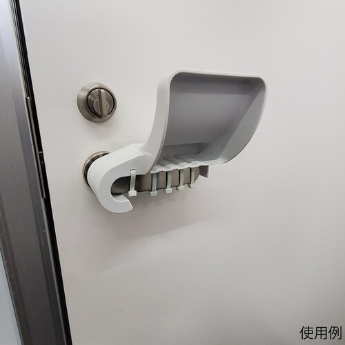 開き戸用アームハンドル 左