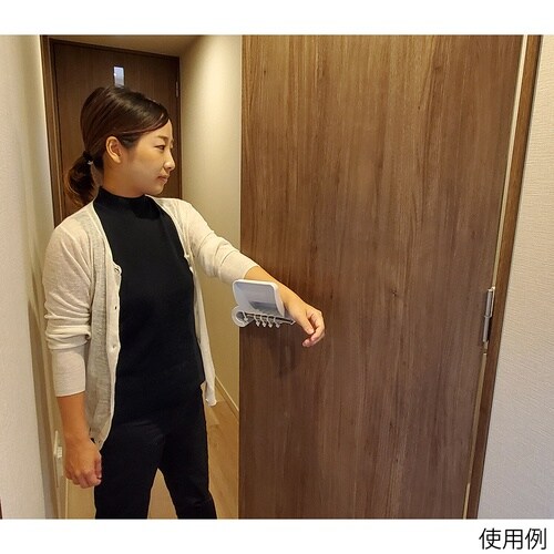 開き戸用アームハンドル 左