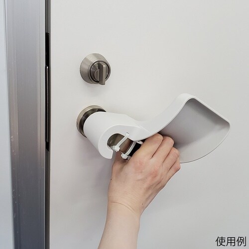 開き戸用アームハンドル 左