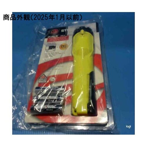 デュアリー3AA IEC防爆(イエロー)