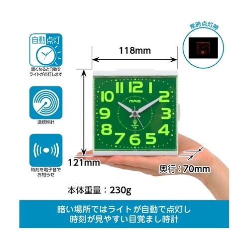 自動点灯目覚まし時計 アンドン T−78