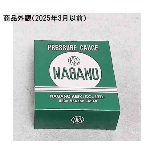 汎用型圧力計(75Φ) 立形A枠 −0.