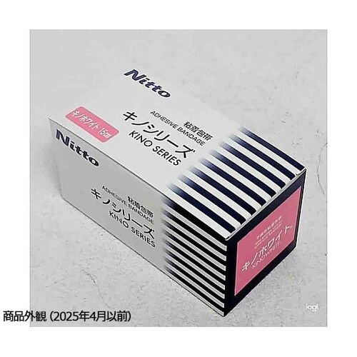 B5115 キノホワイト