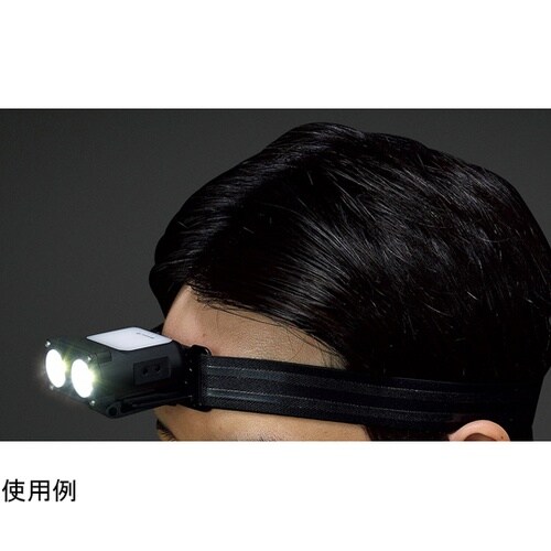 充電式 2WAY LEDヘッドライトセン