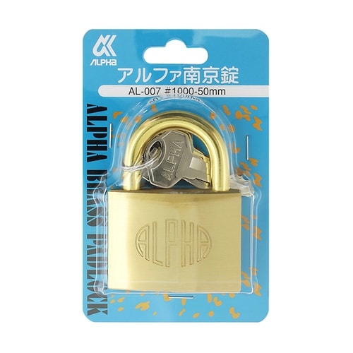 アルファ南京錠 #1000 50mm A