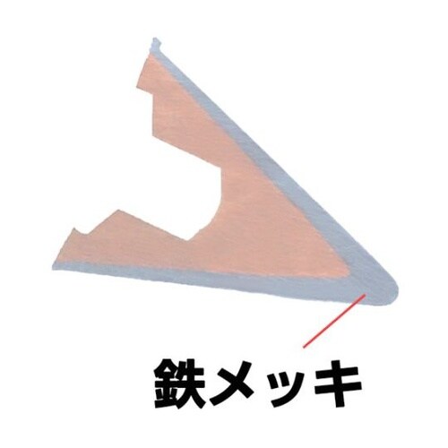 デジタル温調はんだこて 3芯コード・アー