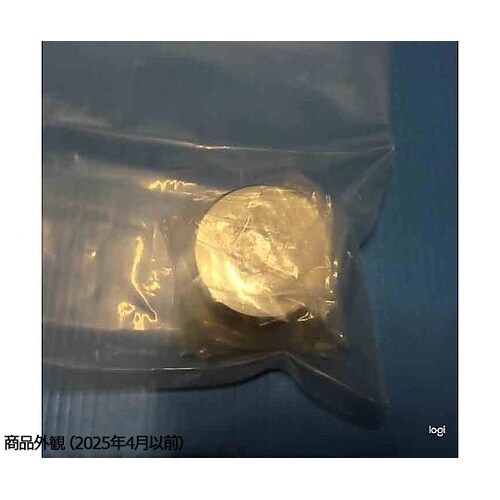 SUS304 ヘルールメネジソケット 1