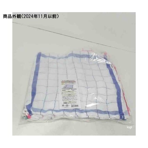 格子ミニタオルふきん 12枚 24125