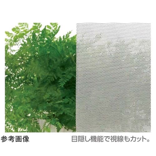 窓用遮熱・目隠しメッシュシート 920×