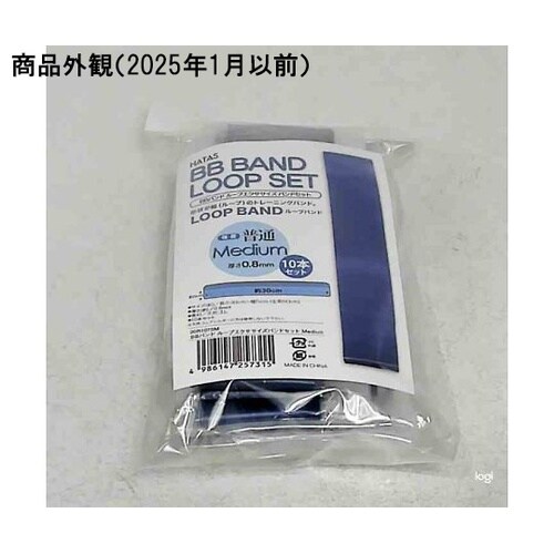BBバンド ループエクササイズバンドセッ
