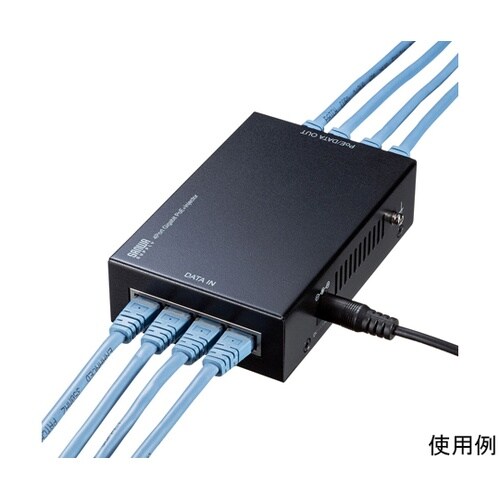 PoEインジェクター(4ポート対応) L