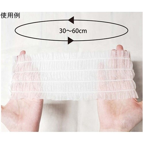 使い捨てヘアバンド(白) 100枚 WN