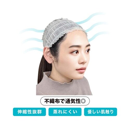 使い捨てヘアバンド(白) 100枚 WN