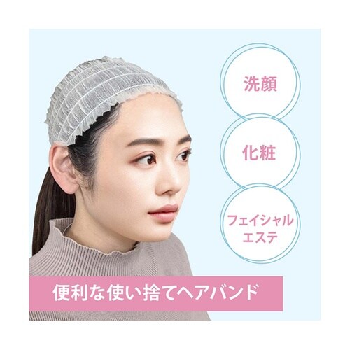 使い捨てヘアバンド(白) 100枚 WN