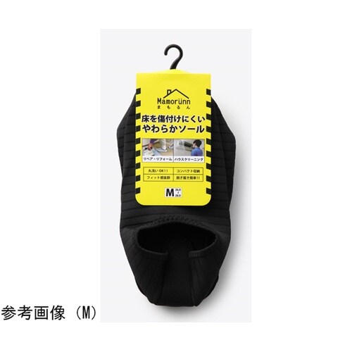 まもるん 室内シューズ L(28−30c