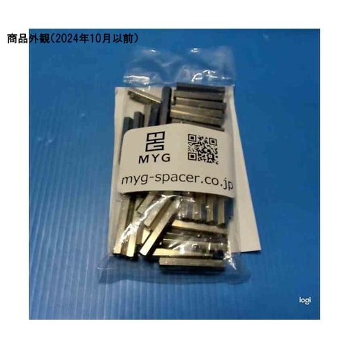 六角両メネジスペーサー(Fタイプ) ステ