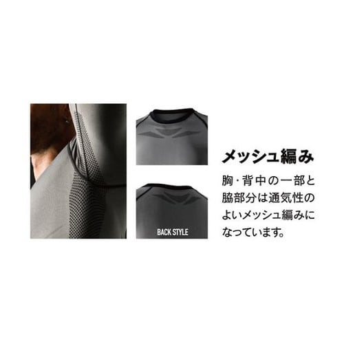 JW59239LXL クルーネックシャツ