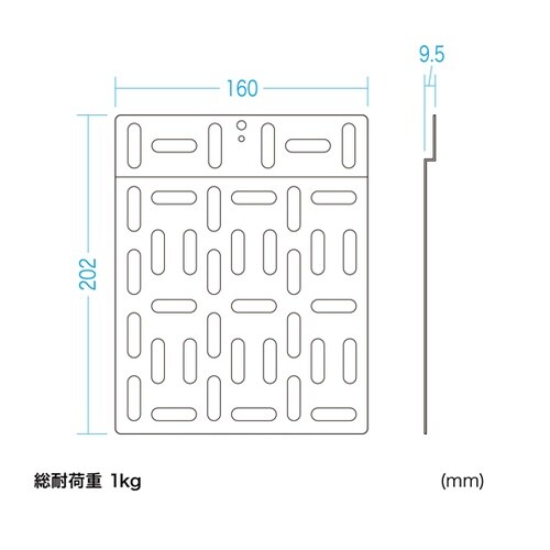 VESA取付けプレート(小) MR−VE