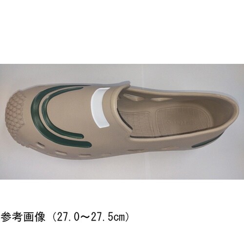 ジャストモード No.900 グリーン