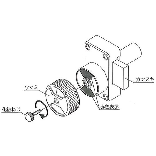 G238 シリンダー面付本締錠小 黒