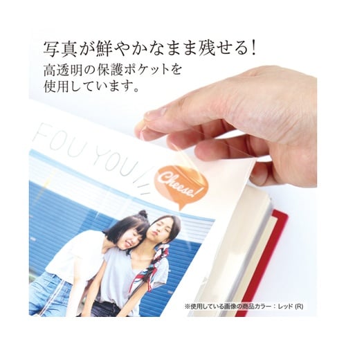 スクラップアルバム ALDECO ミニ