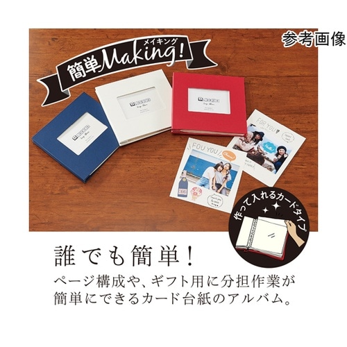 スクラップアルバム ALDECO ミニ