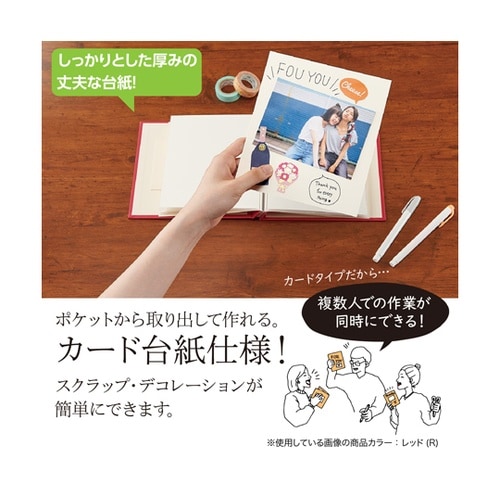 スクラップアルバム ALDECO ミニ