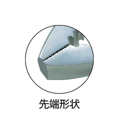 プライヤー 200mm TP−200