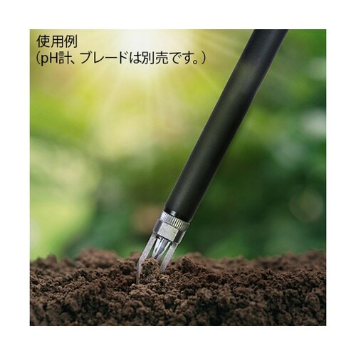 PHS−03PE ロングpHセンサー