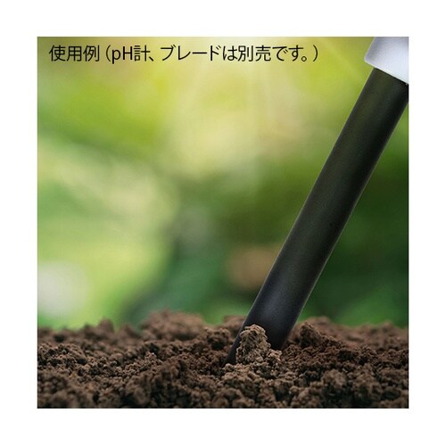 PHS−03PE ロングpHセンサー