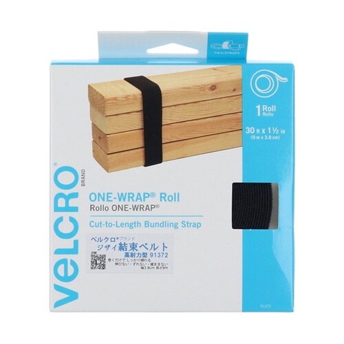 ベルクロ 高耐力結束ベルト 3.8cm×