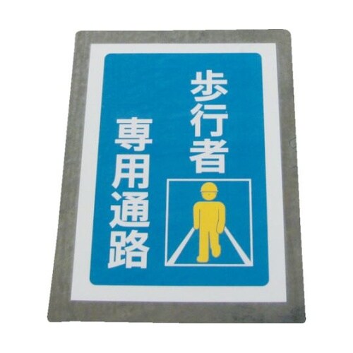 VPOPLA4ベルデビバPOPラミネート