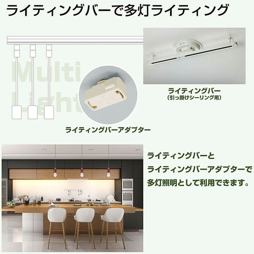 PD−WE26D ペンダントソケット