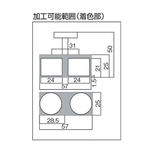 NH03マグネットホルダハンドル付吸着
