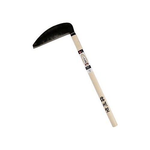 2007646 中厚鎌 195mm信州型