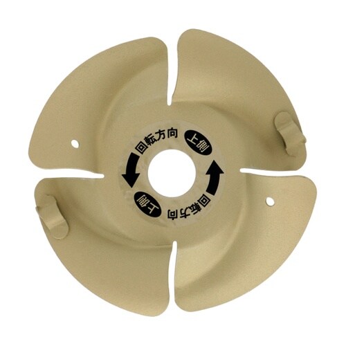 斬丸差し込み式ナイロンカッターホバリング