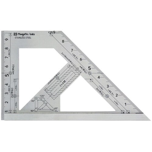止型定規 スコヤ型 ASQ−100SSW