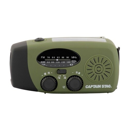 手回し多機能ラジオ UW4510