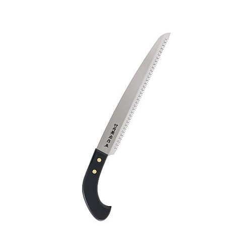 竹内快速鋸 剪定目270mm