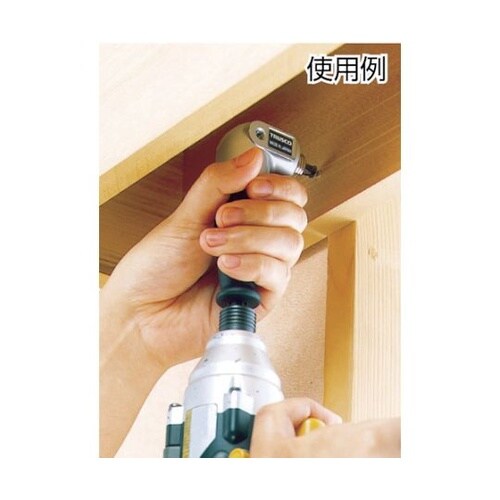 TDA570スーパースリムL型アダプター