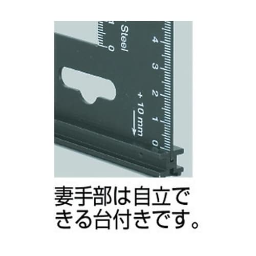 防錆ブラックスコヤ 竿長400×台長17